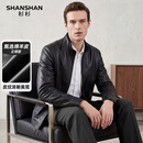 SHANSHAN杉杉皮衣男2026秋冬季立领商务休闲绵羊皮真皮夹克男士外套男装 黑色 2XL /180【推荐体重135-150斤】