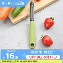 张小泉华子系列P型不锈钢刨皮刀 瓜果刨皮器 削皮刀 刮皮刀