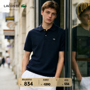LACOSTE【王一博同款】法国鳄鱼男装26夏季新Polo领针织衫|AH1043 166/藏青色 M 4