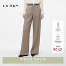 LANCY【绵羊毛】LANCY/朗姿2026年秋季新款气质直筒阔腿百搭西装裤女 浅咖色 M