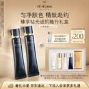 肌肤之钥（CPB）长管隔离37mL*2防晒妈生好皮妆前乳七夕情人节礼物