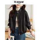 Q ZHIHE品牌真皮皮衣短外套女2026秋季新款流行气质高级感头层绵羊皮夹克 雅黑色 M 建议110-120斤