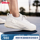 威尔胜（Wilson）女子RUSH PRO 4.5稳定系列运动训练专业竞技网球鞋 【白色】WRS336450 37 -US 6.5