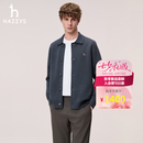 HAZZYS哈吉斯男装 2026新款秋季男士外套翻领休闲针织羊毛开衫男 深灰色DE XL （180/100A 50）