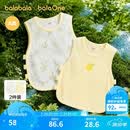 巴拉巴拉【balaOne】宝宝背心婴儿上衣夏季外穿2026款全棉两件装