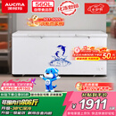 澳柯玛（AUCMA）560升家用单温冷柜 大容量冰柜 卧式囤货大冰箱 冷藏冷冻转换顶开门冷柜 BC/BD-560TC 以旧换新