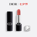 迪奥Dior【邓为推荐】烈艳蓝金口红丝绒772唇膏生日七夕情人节礼物女