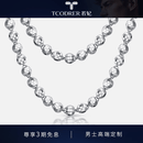 若妃铂金项链男pt950白金男链镭射圆珠金链子超闪男士白金项链锁骨链 铂金950: 58厘米35.67g(6.4mm)