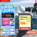 闪迪（SanDisk）128GB SD内存卡 4K V30 U3 C10 相机存储卡 读速180MB/s 写速90MB/s 高速连拍 微单/单反相机