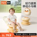 曼龙儿童折叠坐便器宝宝便携马桶户外可折叠旅行神器男女孩生日礼物