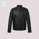 HAZZYS【羊皮革】哈吉斯男装 2026新款秋季男士皮夹克外套PHIZ皮衣男 黑色BK XL （180/100A 50）