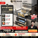 火星人【王安宇同款】听月系列ET51静音AI控烟集成灶餐具奶瓶消毒柜家用一体燃气灶28风量油烟机天然气右