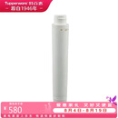 特百惠（Tupperware）净水器矿物质棒 纳美玲珑牌TPW-C1型家用厨房直饮机滤水配件