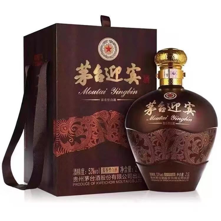 迎宾坛 茅台 贵州迎宾大坛纯粮食酱香型白酒53度老酒2.5L包邮