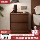 家逸实木床头柜卧室轻奢高级感简约小户型收纳边柜子置物架2026全新款