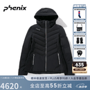 phenix菲尼克斯SKI高端系列滑雪服女款防水保暖夹克单板双板滑雪外套 深黑色 S