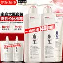 阿道夫洗发水680ml*2大瓶家庭套装 洗护套装男女士去屑轻柔洗头膏柔顺滑 轻柔丝滑洗发水680ml*2大瓶 精油香护理套装