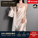 LAUREN VICTORIA真丝睡衣女100%桑蚕丝春季长袖薄款春季女家居服睡裙 香槟套装 带胸垫（礼盒包装） L 【建议101-115斤】