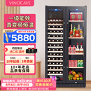 维诺卡夫（Vinocave）双门红酒柜恒温酒柜保湿大容量对开门嵌入式家用客厅双温双控多功能冰吧超薄款可定制 【店长推荐】【真变频恒温】一级能效 356L