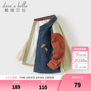 戴维贝拉（DAVE＆BELLA）秋冬新款男童衬衣灯芯绒儿童衬衫休闲男宝宝外套小童长袖上衣 夜空蓝【现货】 100 cm（建议身高90-100cm）