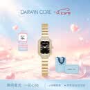 Darwin Core黛文珂小金玉镶钻满天星复古防水手表女高级感黑金七夕礼物送女友