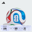 adidas TRIONDA三重浪 26年FIFA世界杯训练用球阿迪达斯官方 JD8032-训练用球 5号球