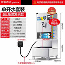 荣事达商用开水器不锈钢烧水器学校工厂饭店饮水机 内置过滤丨40L/H发泡保温款丨3kw（220V）带底座套装
