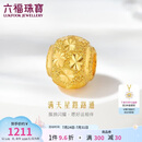 六福珠宝 足金满天星黄金转运珠路路通串珠 计价 约1.01克