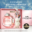 蔻驰（COACH）纽约淡香水女士30ml生日礼物白玫瑰礼盒七夕情人节礼物送女朋友