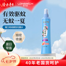 隆力奇驱蚊花露水复合花果香型喷雾清凉驱蚊液防蚊虫叮咬家用户外195ml