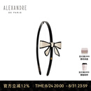 亚历山大（ALEXANDRE DE PARIS）【明星同款】戴安娜系列发箍蝴蝶结发饰送女友礼物 X米色