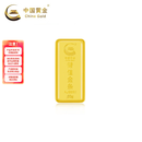 中国黄金（CHINA GOLD）AU9999储值金条 50g（不支持7天无理由退换货）