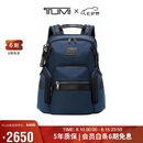 途明（TUMI）ALPHA BRAVO系列男士商务轻便高端时尚双肩包  海军蓝七夕礼物
