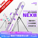 一味官旗化氏NEX竿包伞包二合一双肩多功能双层大容量耐磨鱼竿包渔具 NEX竿包【双层加固支架】