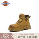 Dickies儿童马丁靴男童防滑户外工装靴潮流百搭时尚软底踢不烂大黄靴