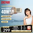 智云五倍补光灯M40SE  40W冷暖双色高亮手持柔光灯专业便携视频直播摄影户内外打光灯人像发丝口袋灯