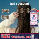 ROSYDOEDIAN撇起系列豹纹骨头抓夹 头发夹后脑勺抓卡百搭头饰七夕礼物女生 豹纹款 加大号