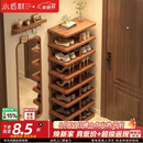 小匠材鞋架门口多层家用鞋柜小型入户宿舍出租房简易收纳置物架子6层
