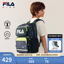 FILA 斐乐儿童KIDS双肩包2026夏季新款男女童轻量防泼水平衡减压书包 传奇蓝-NV M