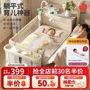 优乐博（ULOP）婴儿床可移动拼接床0-3岁多功能尿布台婴儿床二合一可折叠宝宝床 多功能婴儿床0-3岁宝宝摇篮摇摇床带蚊帐尿布台 婴儿床可折叠可移动拼接大床-晒图送护脊环保椰棕床垫