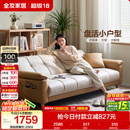 全友家居 现代简约布艺沙发床一体两用小户型直排折叠沙发床客厅家用