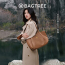 BAGTREE包包树【朱珠同款】晚枫包植鞣牛皮大容量托特单肩斜挎包生日礼物