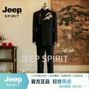 JEEP SPIRIT秀禾服新中式订婚西服男国风高级感立领黑色中山装结婚礼服 黑色 S 90-110斤