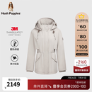 暇步士（Hush Puppies）【挺括有型】女装冬季新款简约气质基础款中长款棉服 柔雾灰 L
