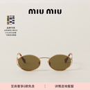 MiuMiu缪缪女士徽标饰太阳眼镜墨镜 深橄榄绿色镜片