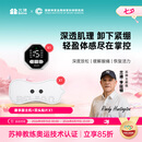 北健电刺激3.0肌肉锻炼仪小腿按摩器筋膜贴放松电疗健身器材家用 主机+双头贴片一个
