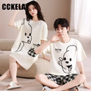 CCKELA棉206新款情侣睡衣韩版可外穿卡通短袖睡衣 HXL8307 M 女+男XXL