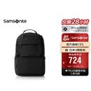 新秀丽双肩包时尚商务电脑包通勤大容量背包黑色 15.6英寸 NX5*09001