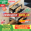 康宝（Canbo）【新国标】135L御风304不锈钢消毒柜嵌入式家用母婴二星消毒碗柜 政府补贴 XDZ135-ER751升级款