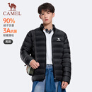 骆驼（CAMEL）火炉羽绒服冬季新款男装3A抗菌抗静电90绒子立领排骨轻薄羽绒外套